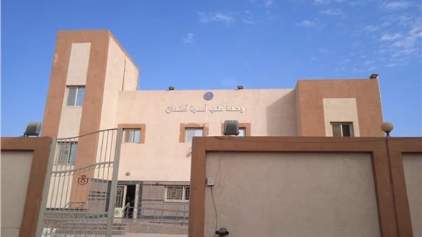 وحدة أدندان 