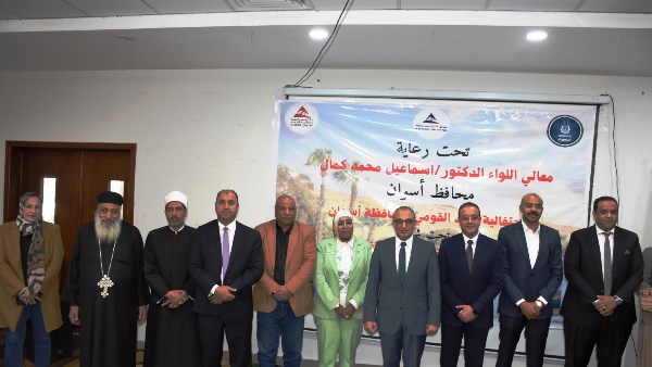 جهود محافظة أسوان