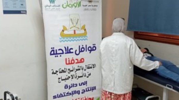 جهود محافظة أسوان