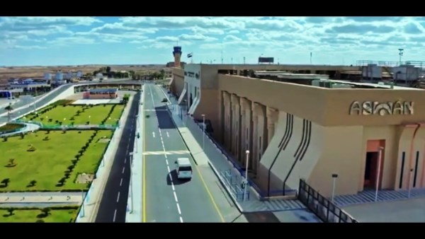 مطار أسوان الدولى