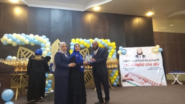 جانب من الفعاليات 