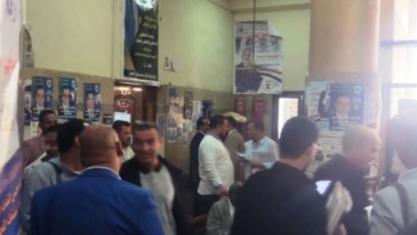 نقابة المحامين 