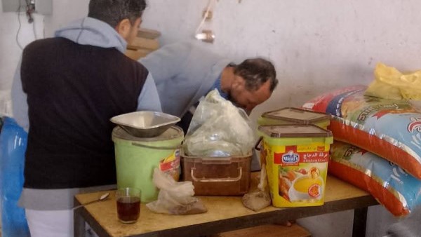 جانب من الحدث