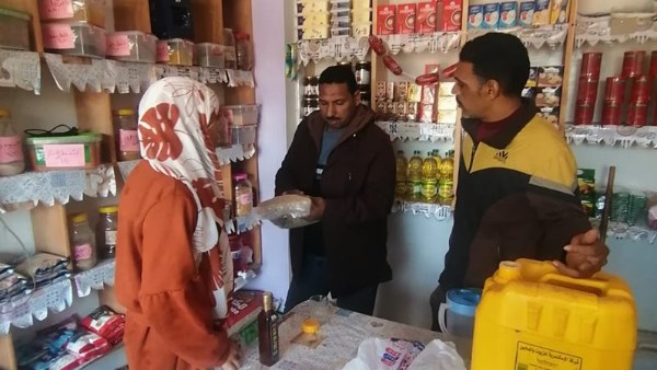 حمله تموينية 