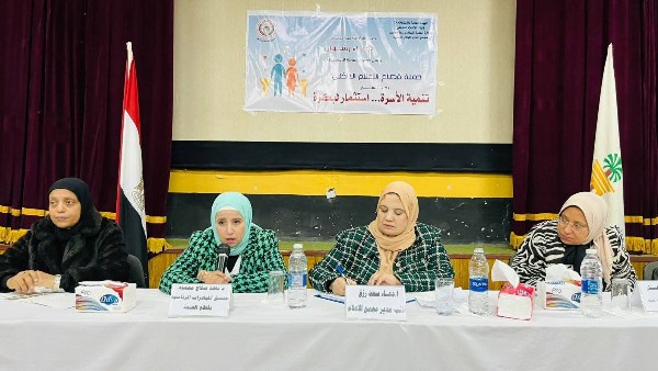 جانب من الحدث