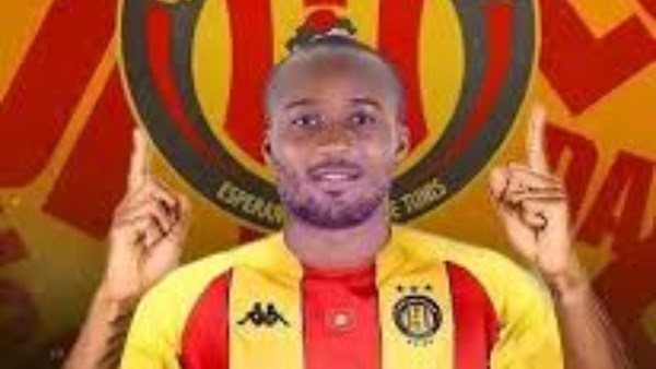 عبد الرحمن كوناتي