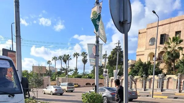 إزالة اللافتات من شوارع الاسكندرية