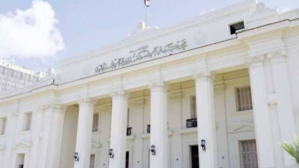 صورة أرشيفية