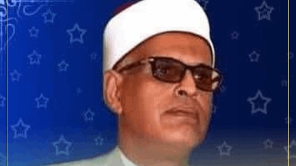 الشيخ محمد سعد العش