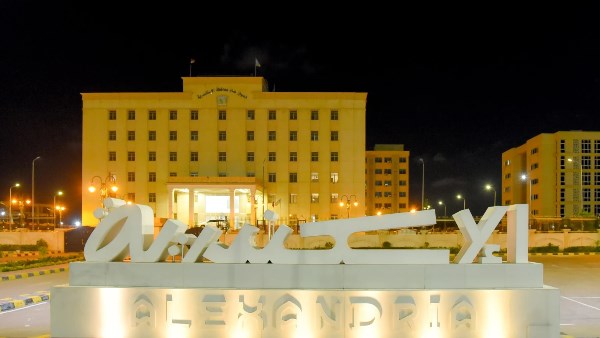 صورة أرشيفية