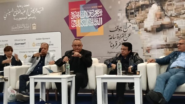 الدكتور أحمد زايد بمعرض الكتاب