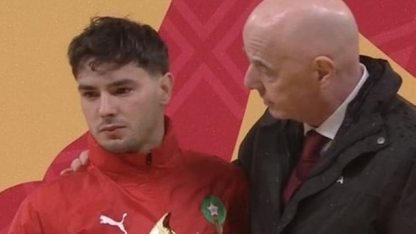 براهيم دياز