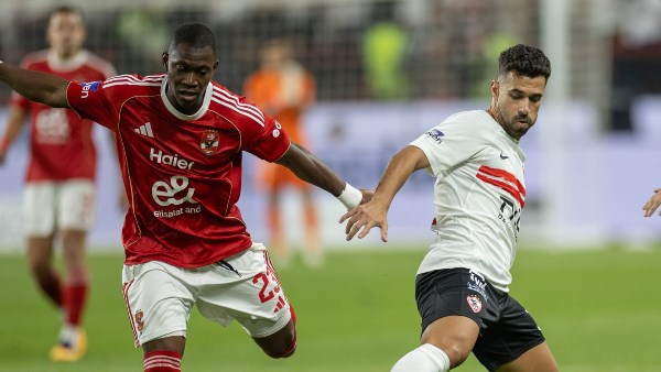 عبد الله السعيد - ديانج