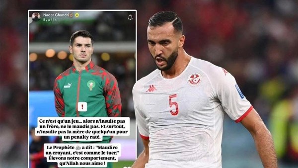 لا تسب أحدًا بسبب ركلة جزاء .. نجم تونس يدعم براهيم دياز