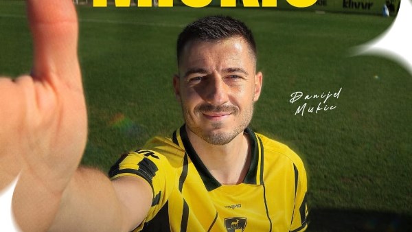 دانييل ميشكيتش