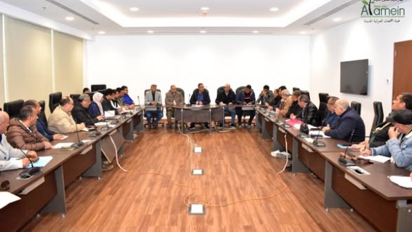 اجتماع العلمين الجديدة 