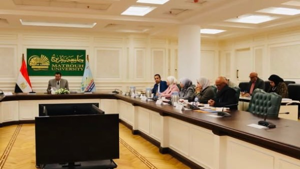 جامعة مطروح خلال الاجتماع