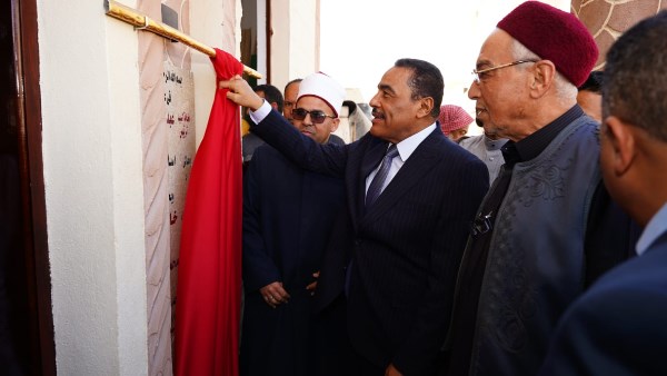 محافظ مطروح 