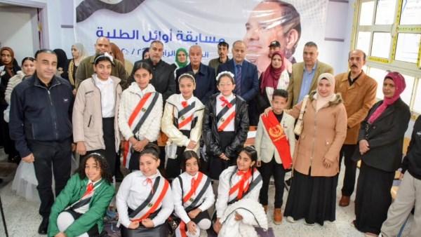 الغرباوي يشهد نهائي المرحلة الأولى لمسابقة لأوائل طلبة شهادة بورسعيد الإعدادية الغرباوي يشهد نهائي المرحلة الأولى لمسابقة لأوائل طلبة شهادة بورسعيد الإعدادية