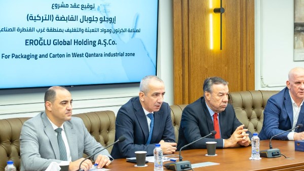 رئيس اقتصادية قناة السويس يوقّع مشروعًا جديدًا لمجموعة “أوروجلو جلوبال القابضة” التركية