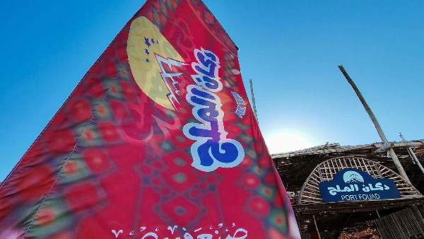 تحت شعار "صنع في مصر" لتدعيم القطاع السياحي