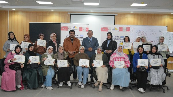 جامعه دمياط