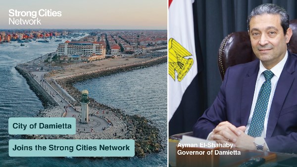 محافظة دمياط