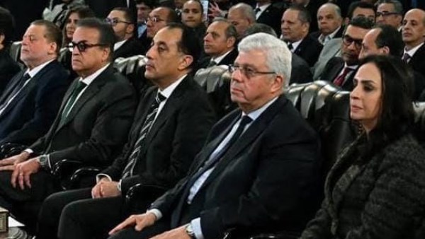 جامعه دمياط