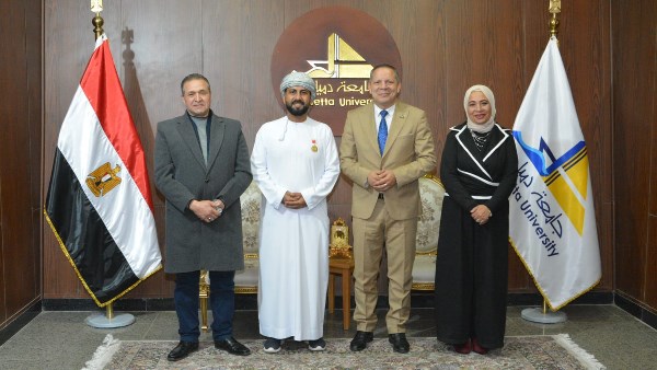 جامعه دمياط