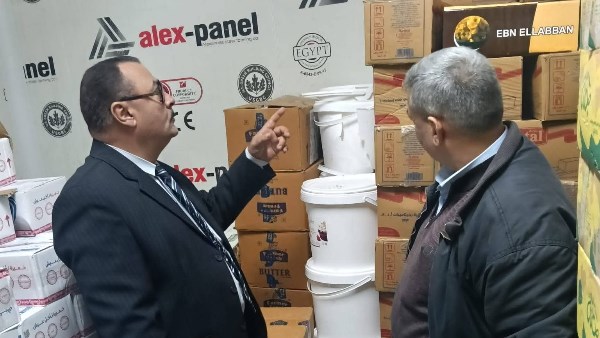 تموين دمياط