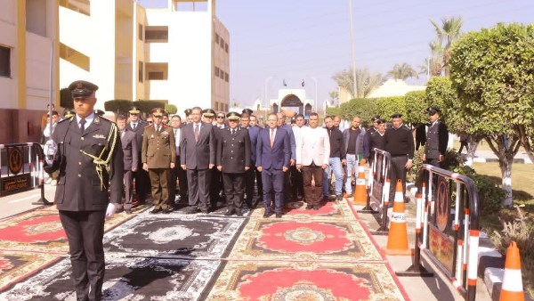 محافظة دمياط