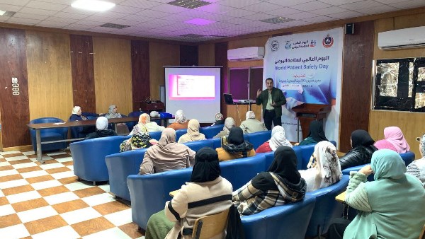 مديريه الصحه 