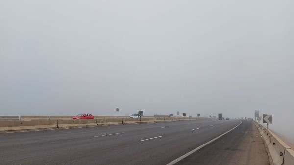 شبورة مائية 