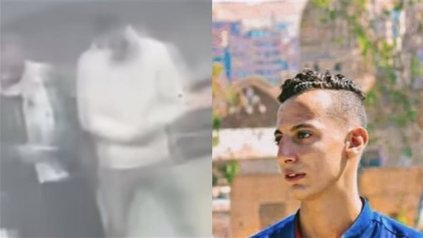 الشاب المتوفي 