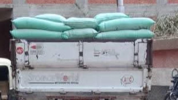 ضبط 8 طن دقيق بلدي مدعم قبل بيعمها في السوق السوداء بالقليوبية