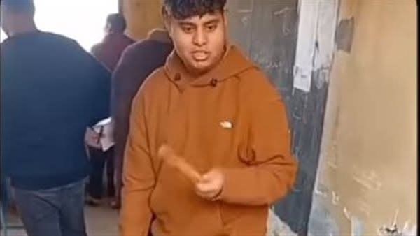 جانب من الواقعة 