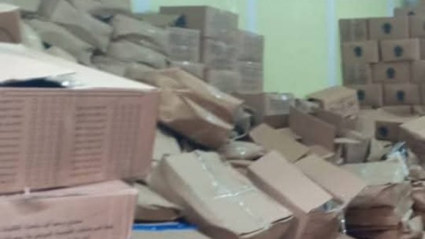 جانب من الحملة 