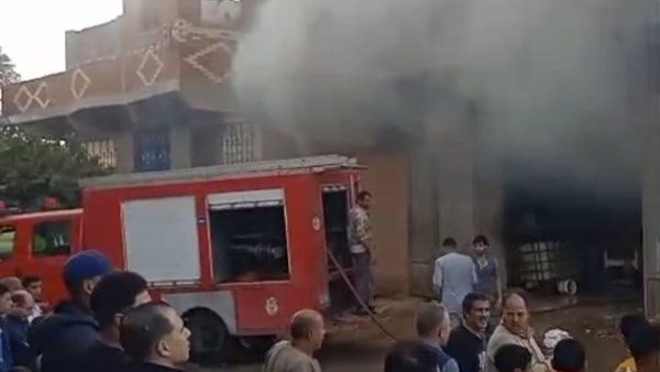 حريق صورة ارشيفية