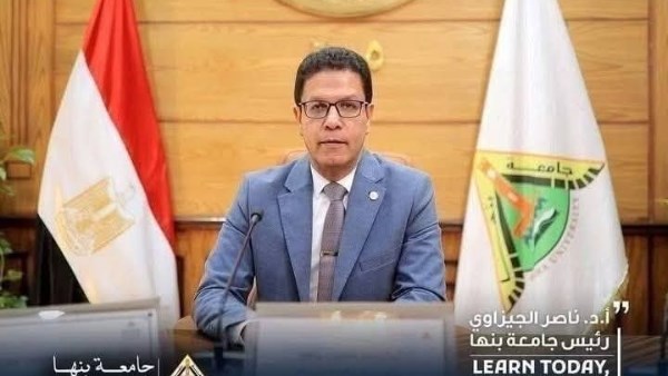 رئيس جامعة بنها: تخفيض رسوم الالتحاق بكلية بنها ووهان للطلاب المصريين