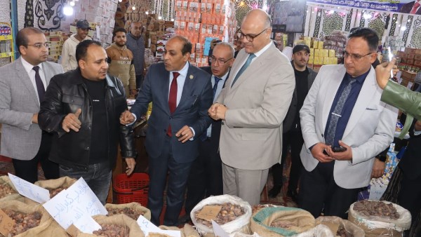 معرض أهلا رمضان 