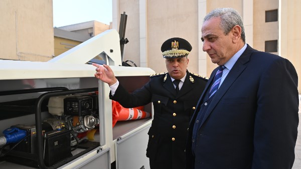 محافظ الغربية 