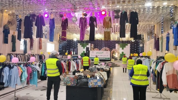 تضامن الاجتماعي بالغربية 