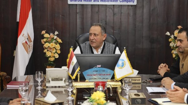 مياه الشرب والصرف الصحى بالغربية 