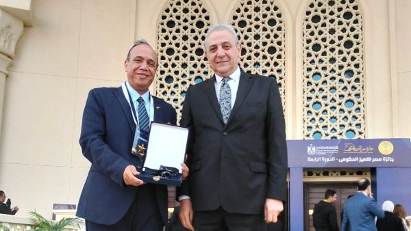 محافظ الغربية 