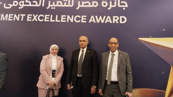 وكيل الصحة بالغربية 