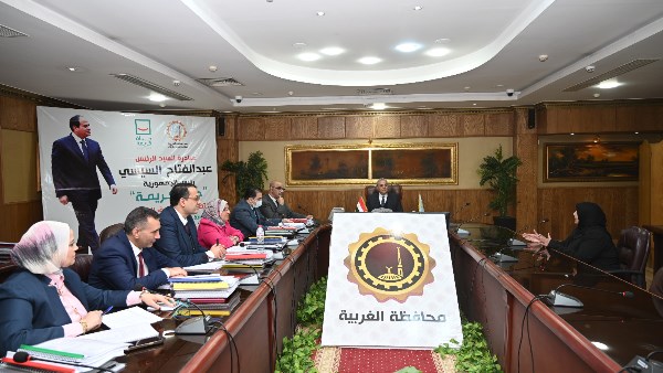 محافظ الغربية 