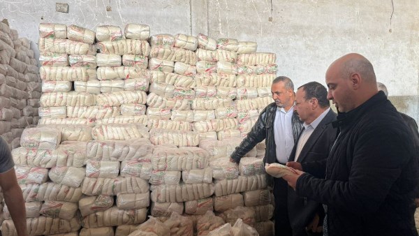 تموين الشرقية 