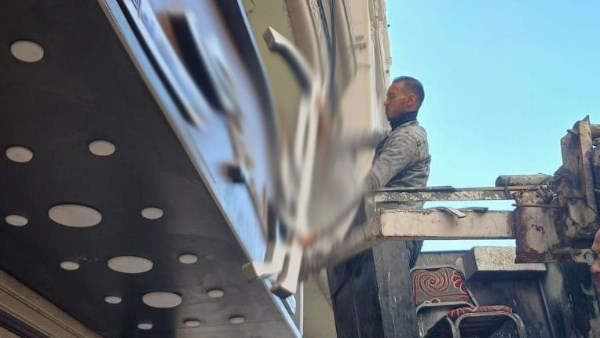 إزالة اعلان