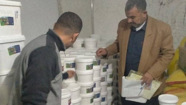 تموين الشرقية 