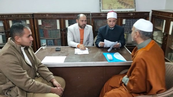 اوقاف الشرقية 